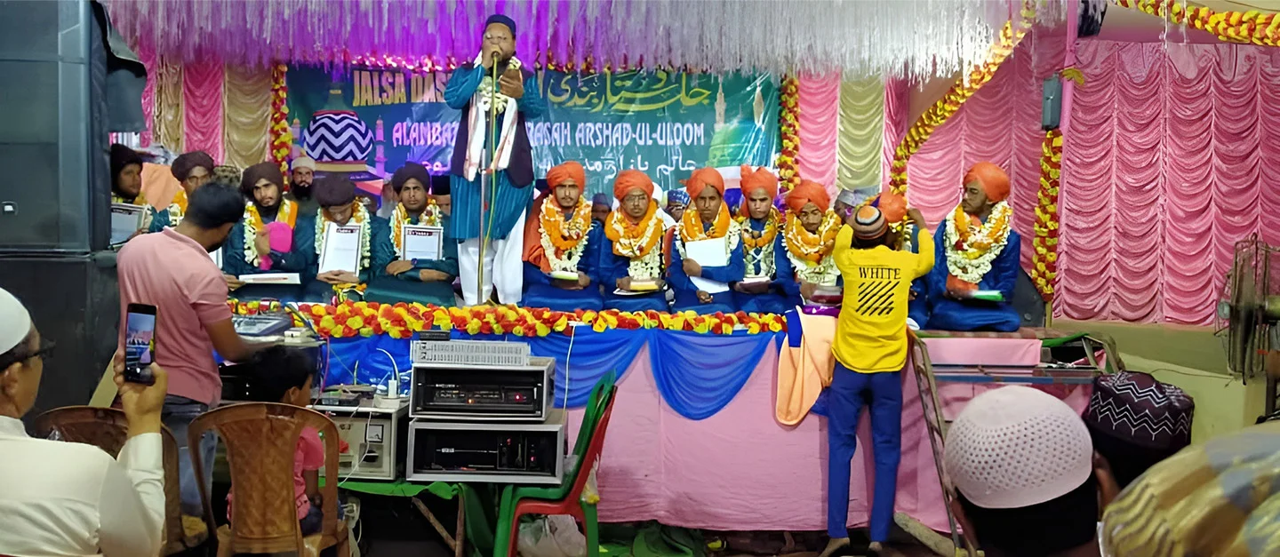 رئیس التحریر و القلم حضرت علامہ ارشد القادری علیہ الرحمۃ و النعم کے ۲۳ / واں سالانہ عرس پاک