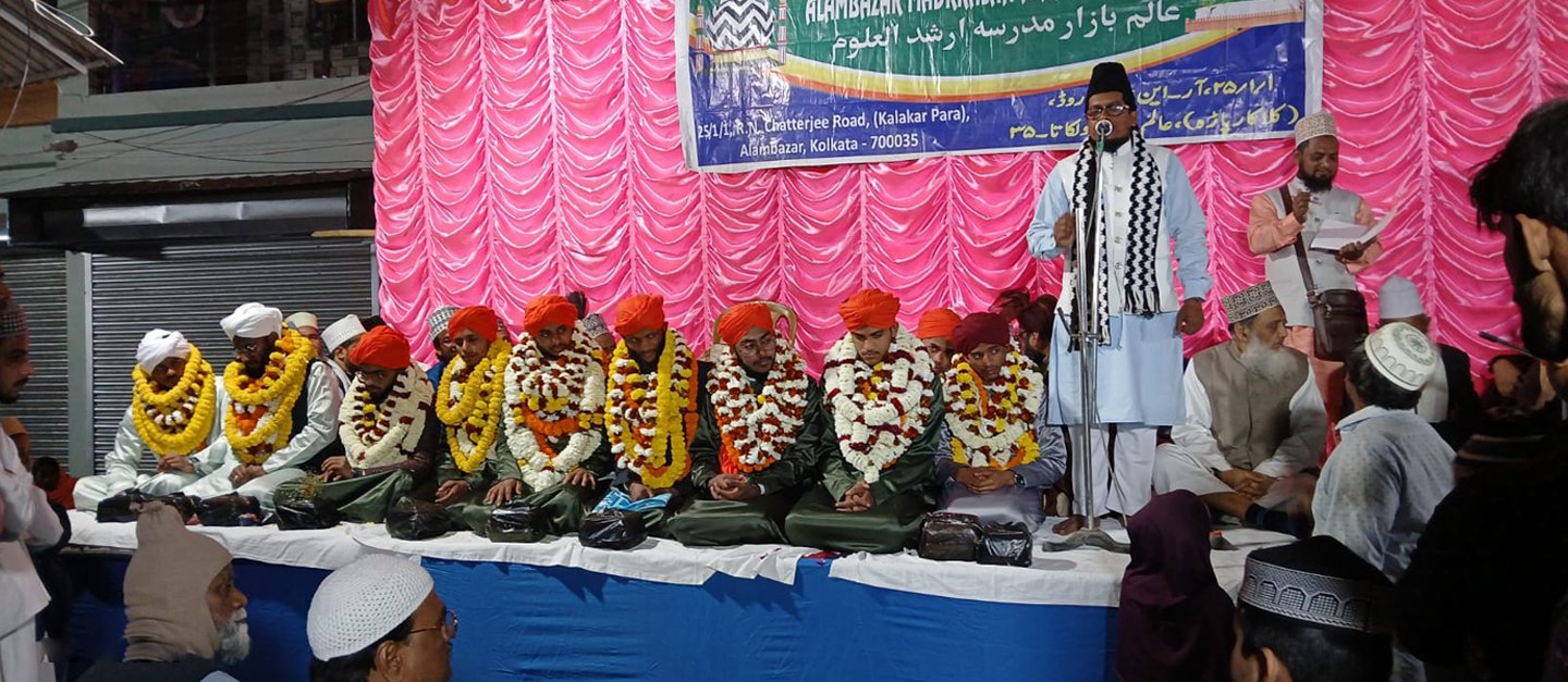 صدراتِ مفتی کلیم الدین قادری صاحب میں شاندار سالانہ جلسہ منعقد