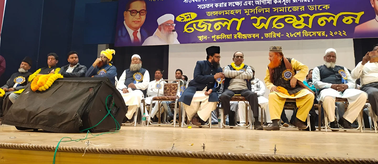 8  فروری ۲۰۲۵ ء بروز  سنیچر   مدرسہ ارشد العلوم کلکتہ کا  جلسۂ دستار بندی